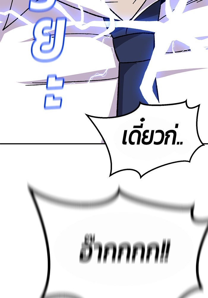 หน้า 164