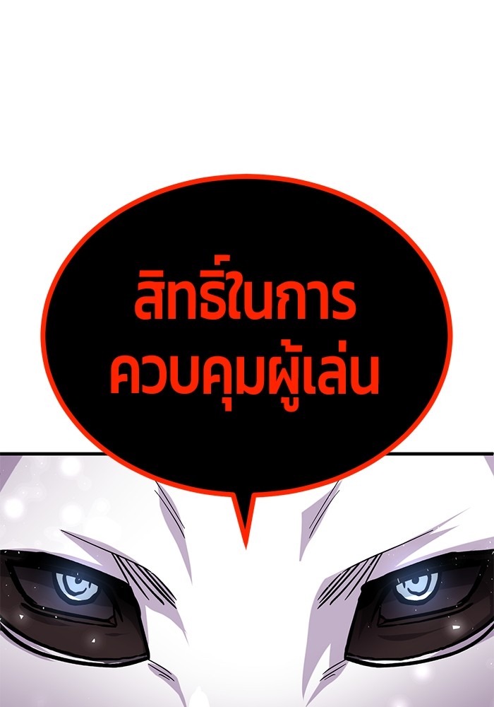 หน้า 168