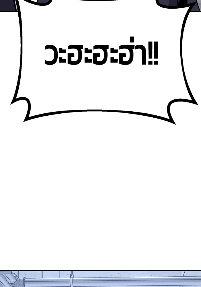 หน้า 169