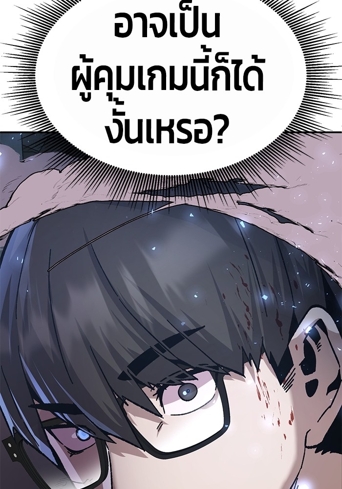 หน้า 177