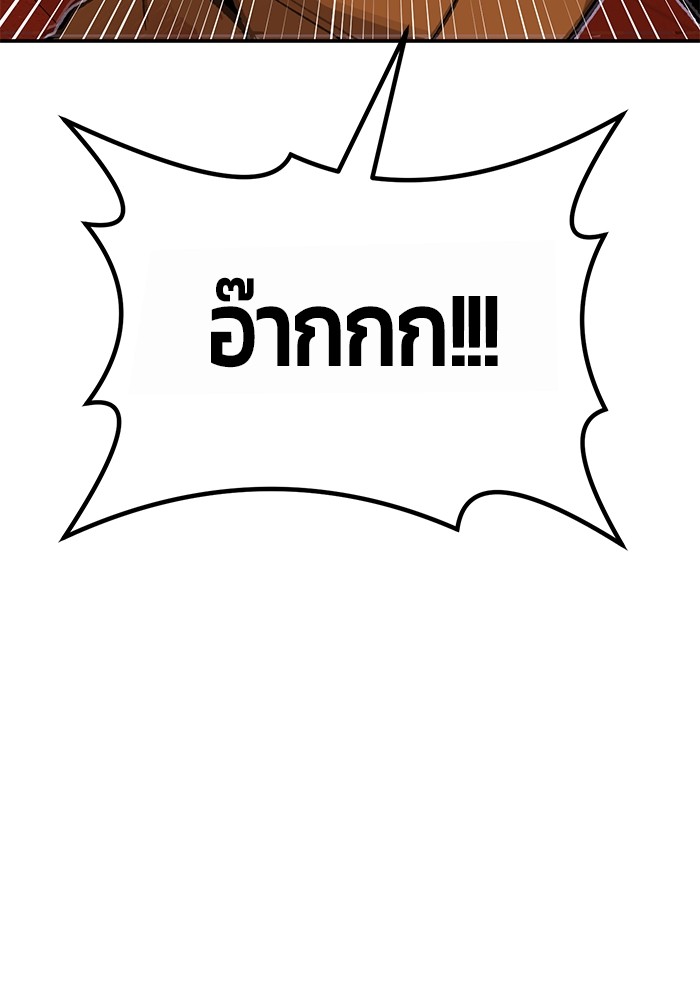 หน้า 188