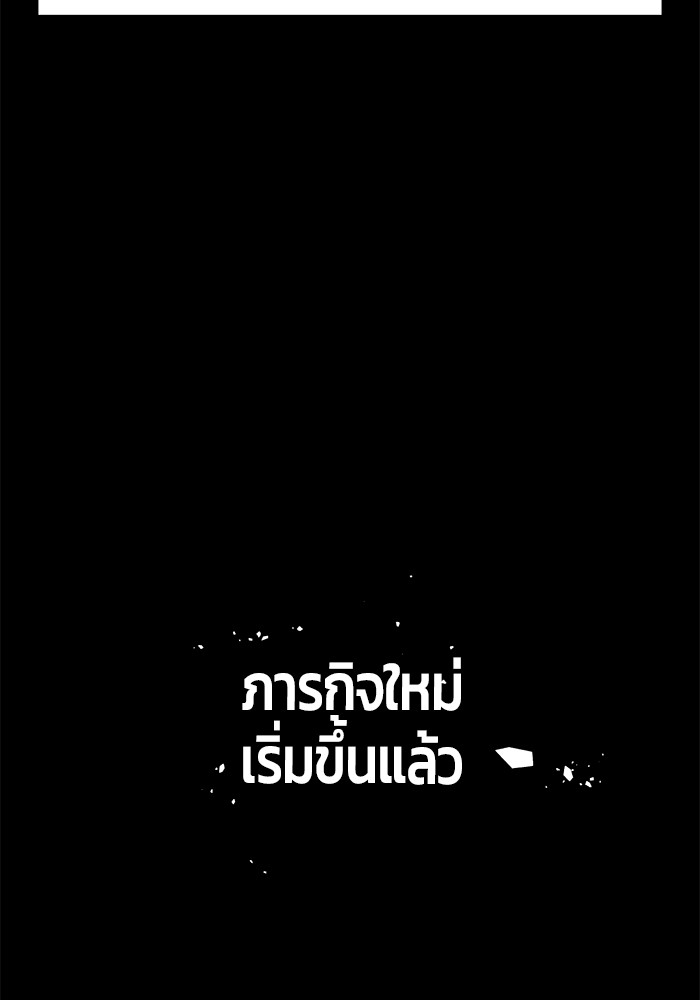 หน้า 215