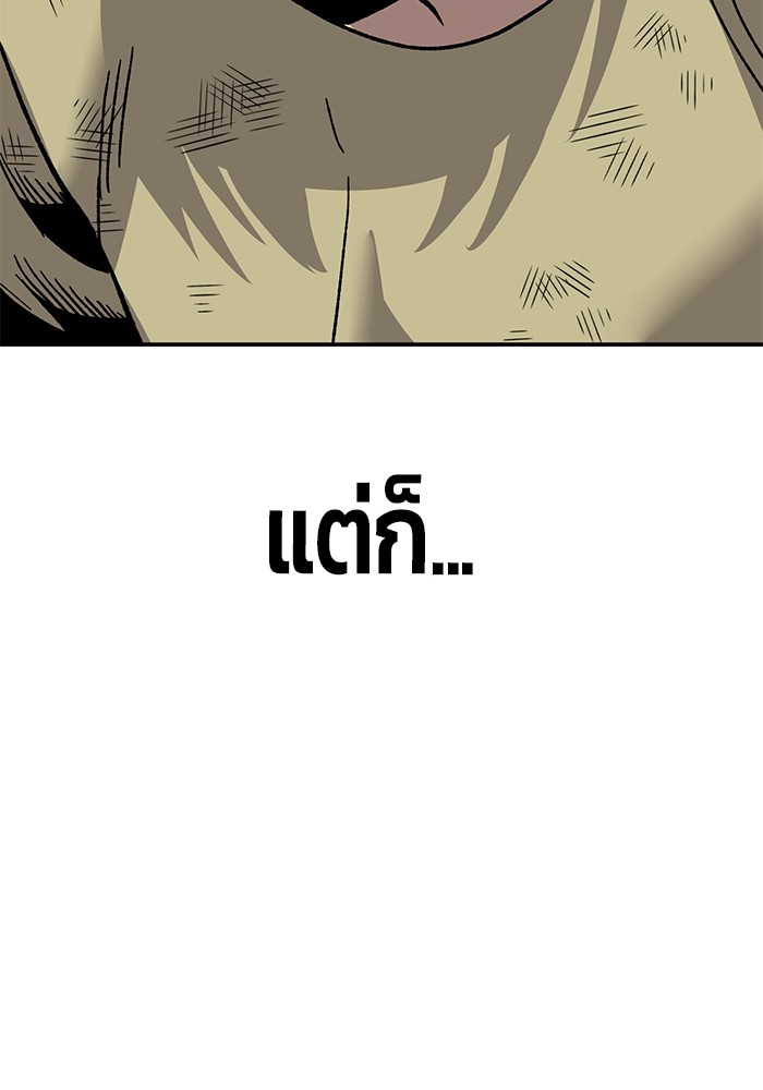 หน้า 218