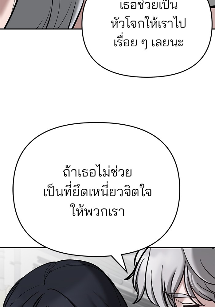 หน้า 219