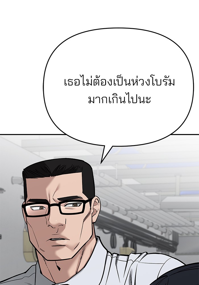 หน้า 224