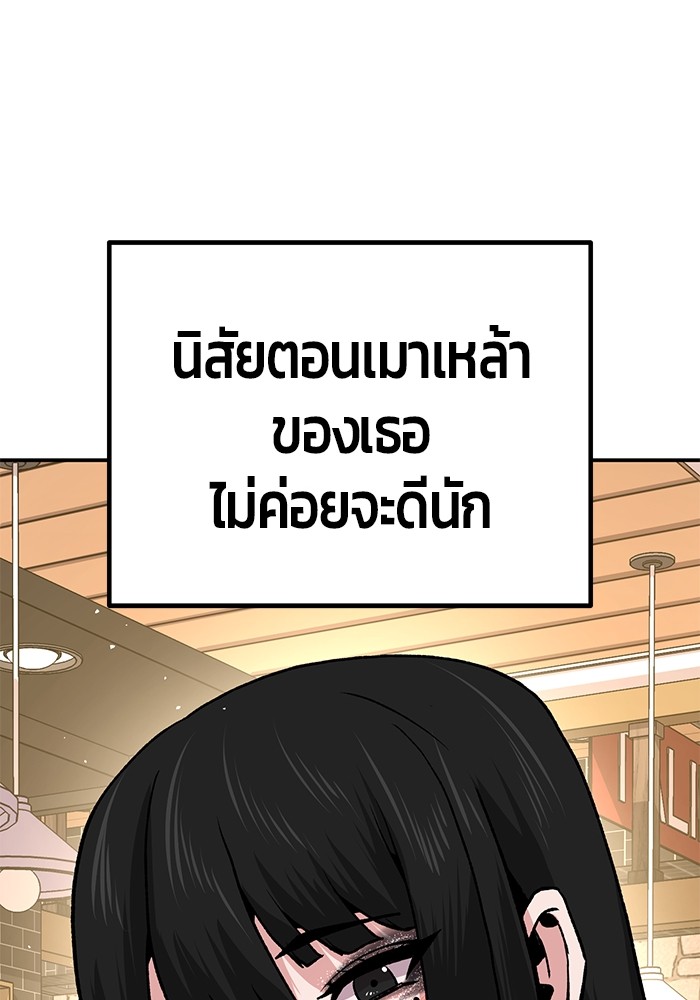 หน้า 226