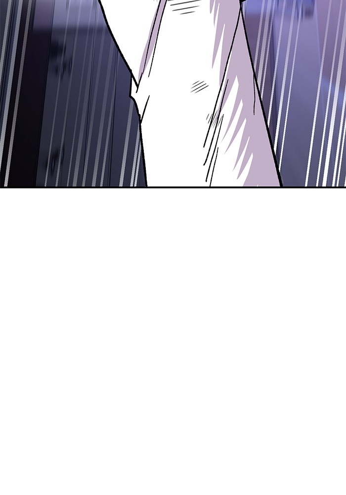 หน้า 231