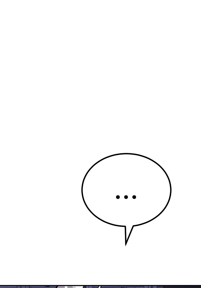 หน้า 244