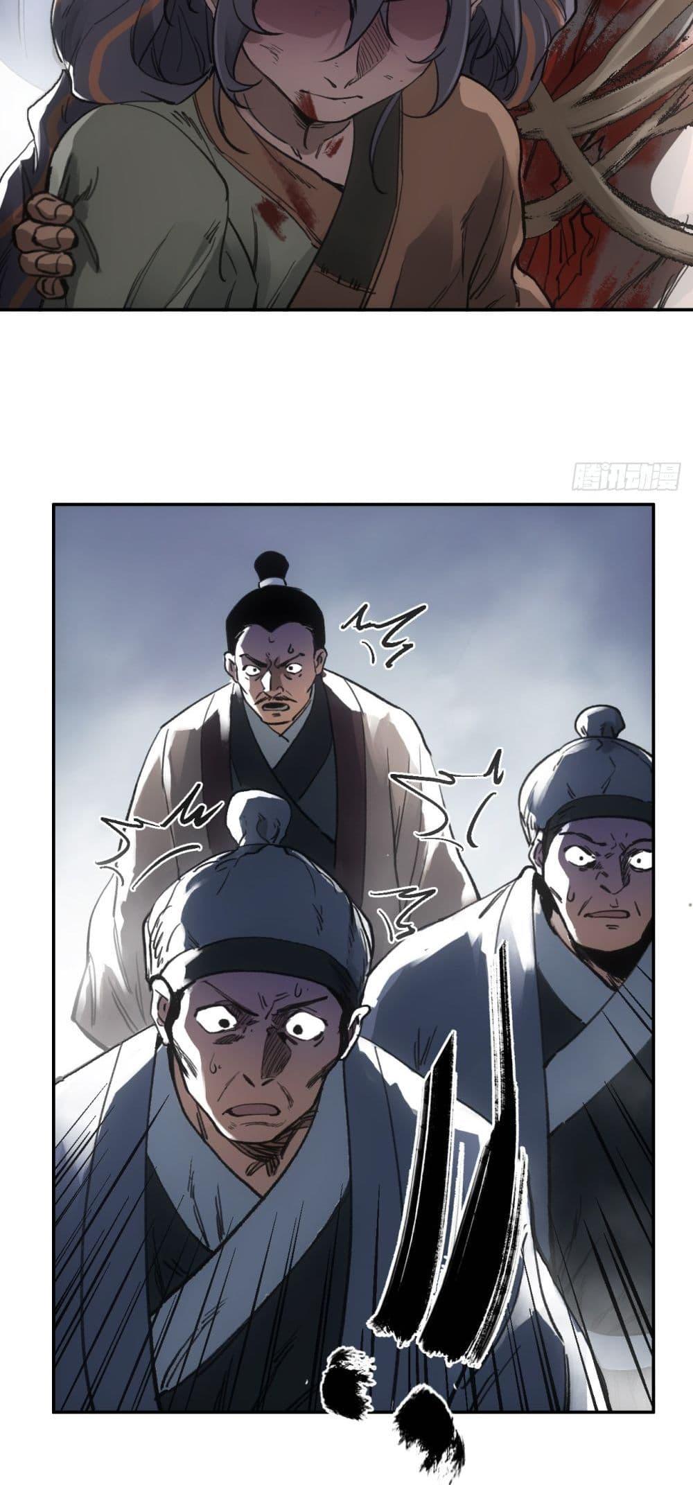 หน้า 31