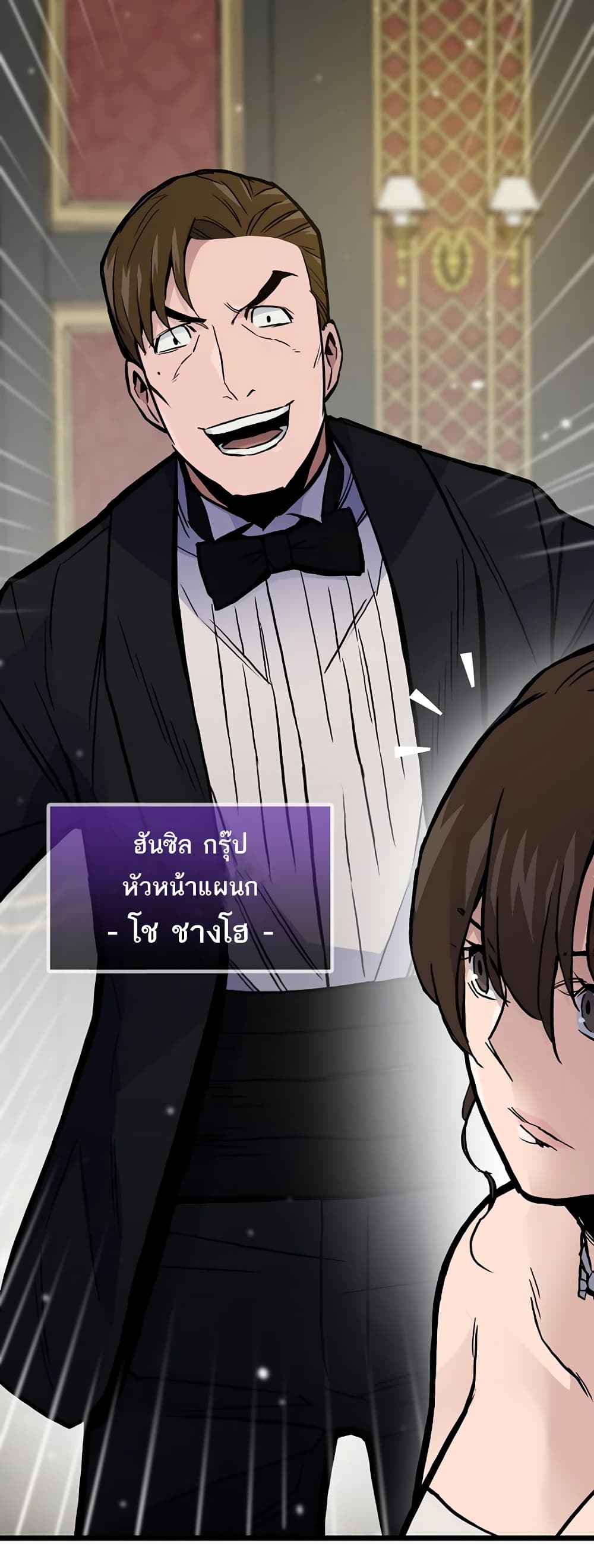 หน้า 39