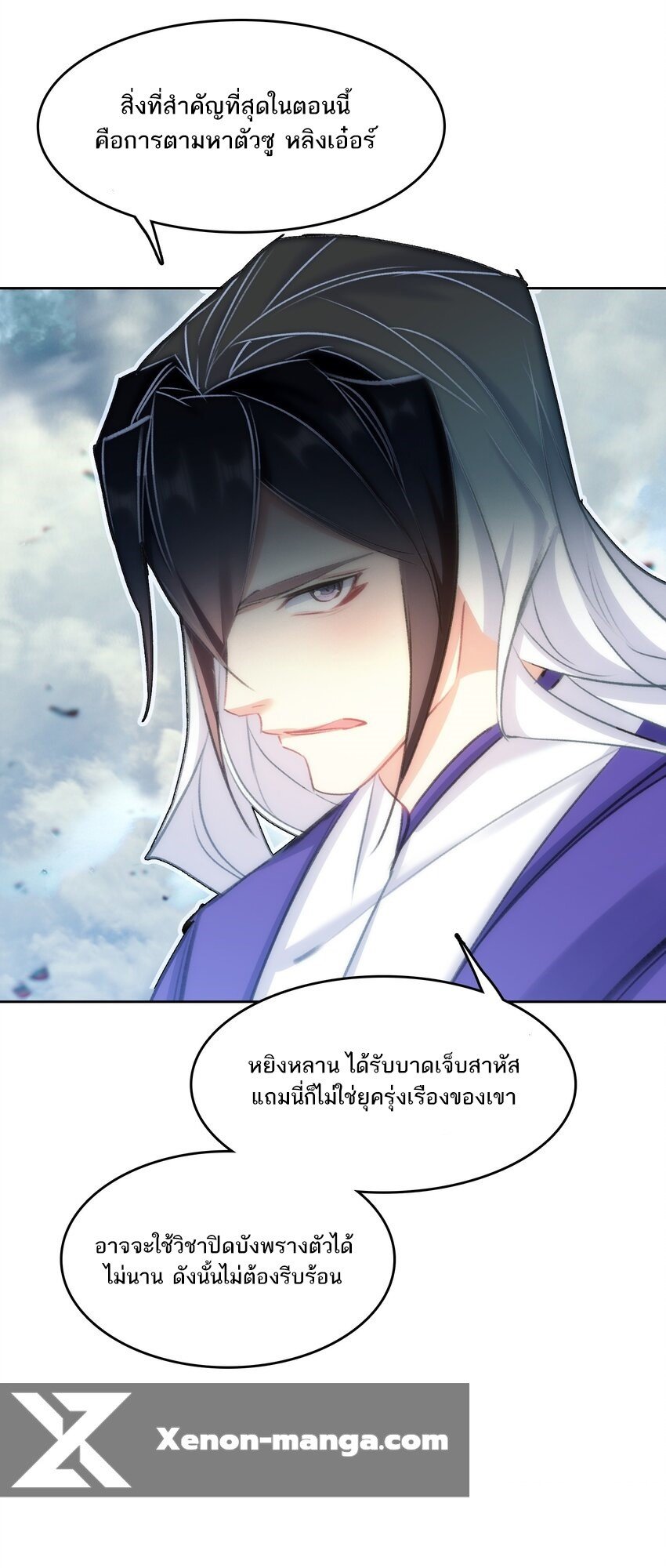 หน้า 41