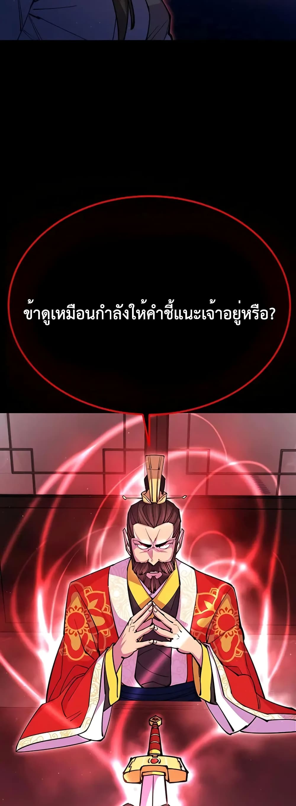 หน้า 60