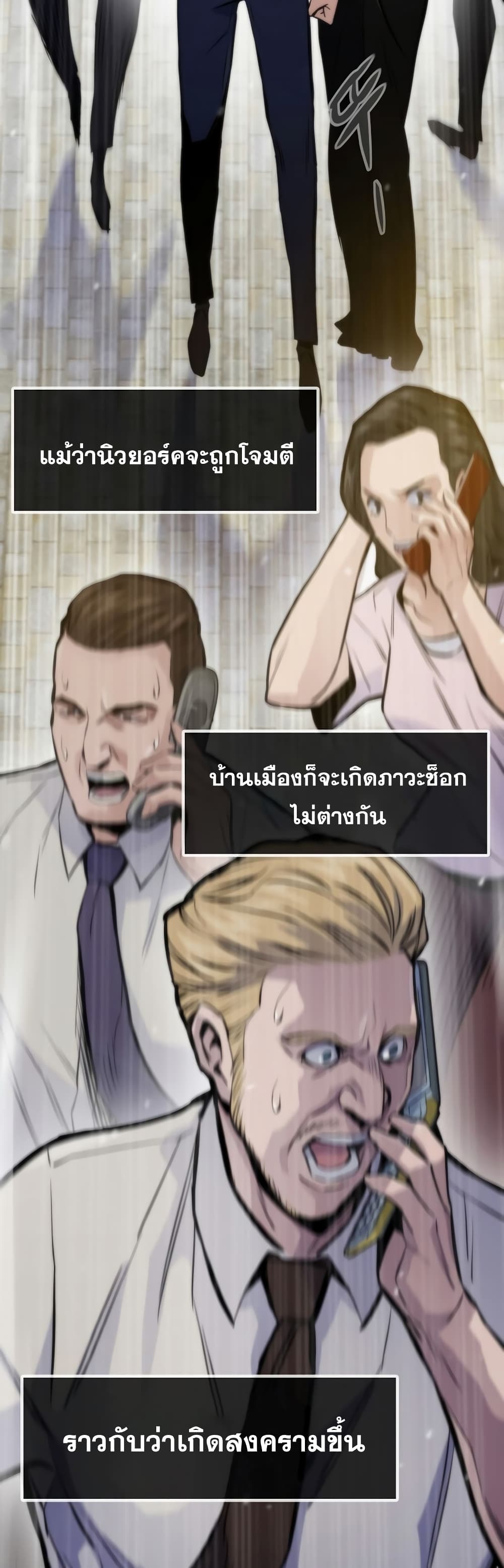 หน้า 64