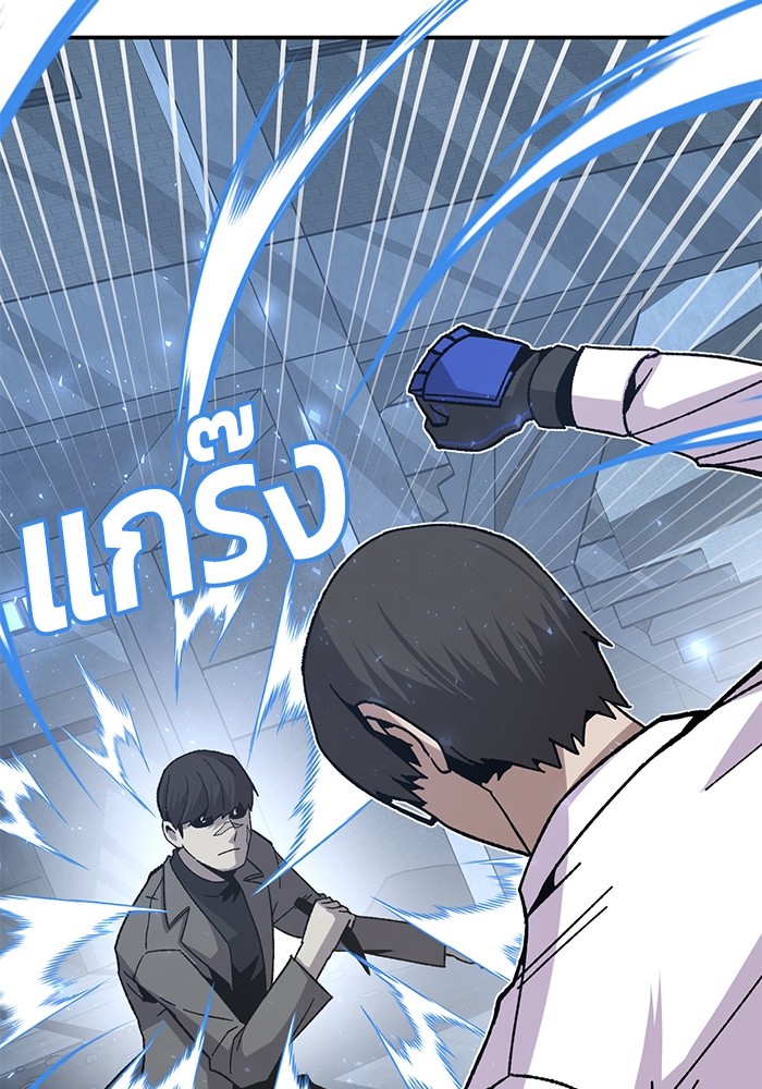 หน้า 66