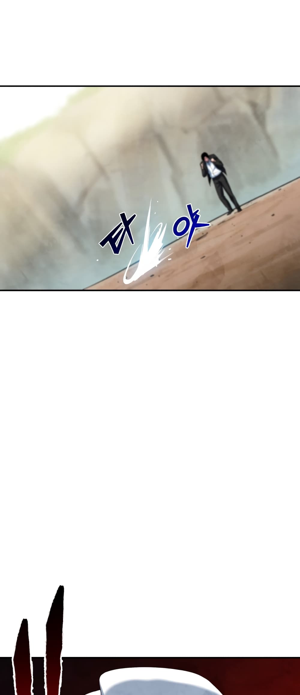 หน้า 88