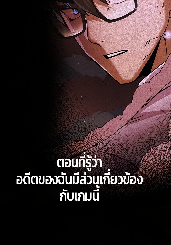 หน้า 95