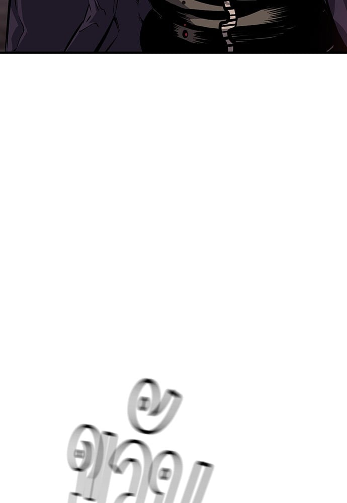 หน้า 101
