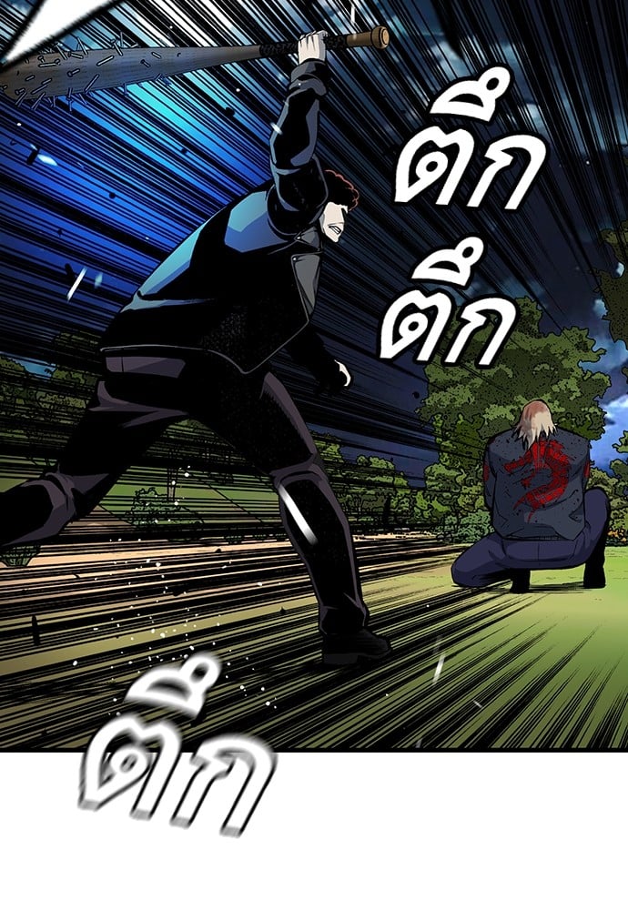 หน้า 102