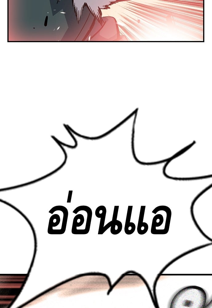 หน้า 102