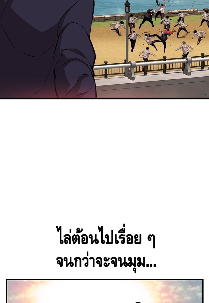 หน้า 102