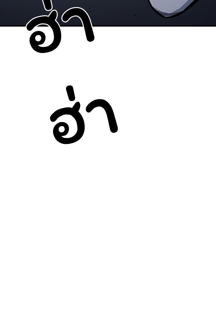 หน้า 105