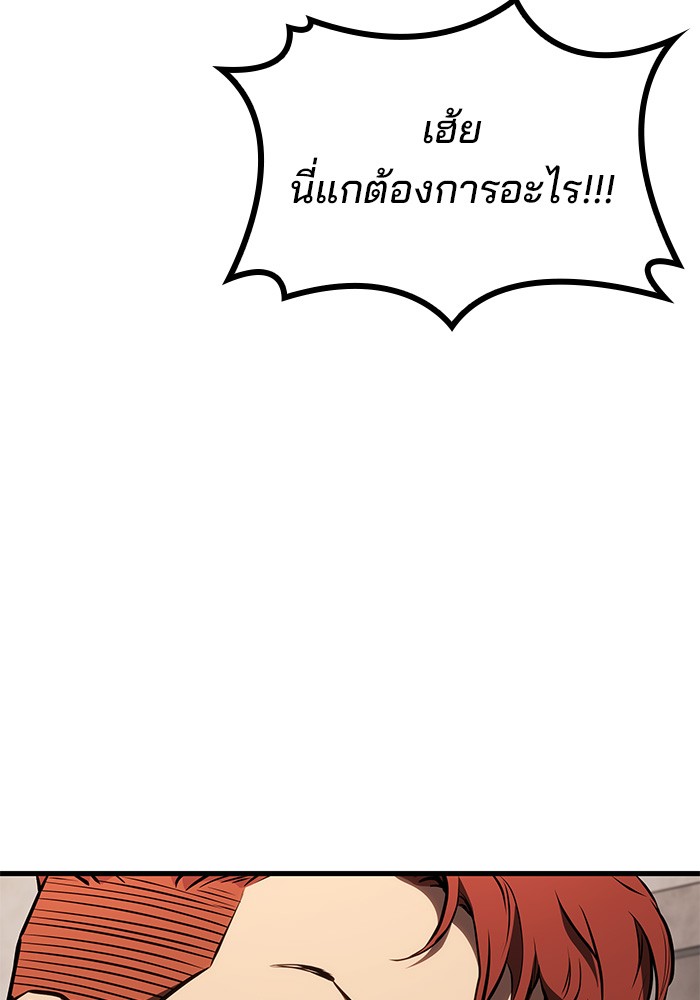 หน้า 106