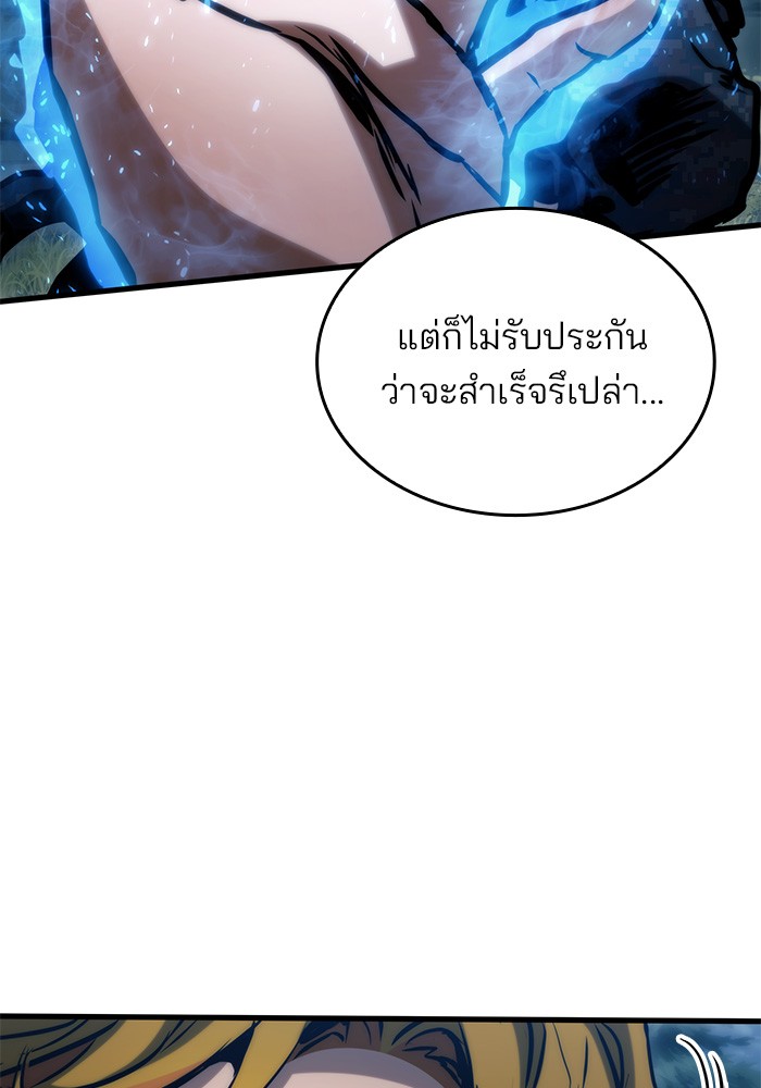 หน้า 107