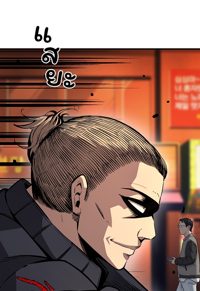 หน้า 107