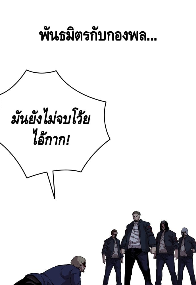 หน้า 107