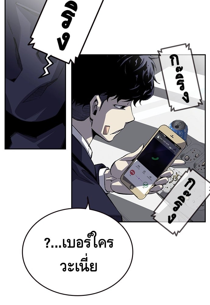 หน้า 107