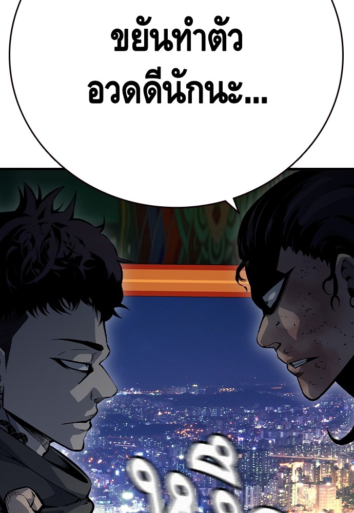 หน้า 107