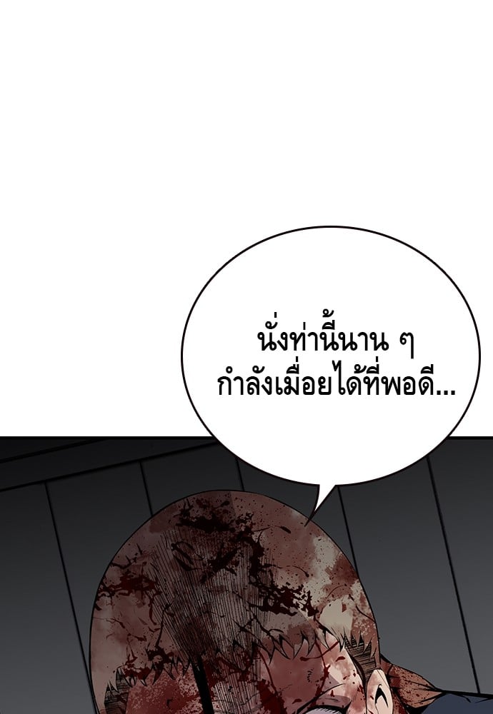 หน้า 107
