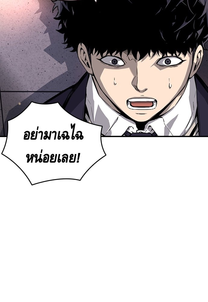 หน้า 107