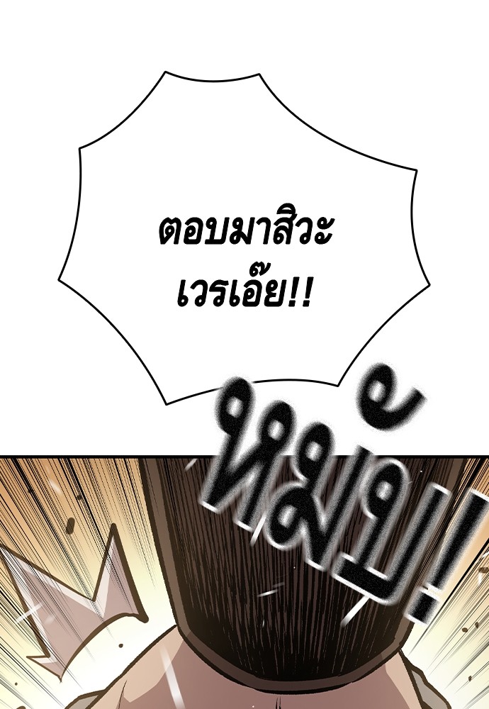 หน้า 107