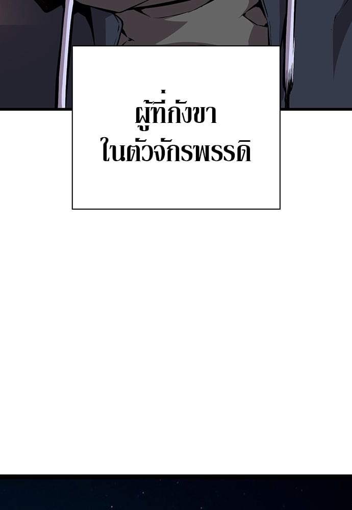 หน้า 107