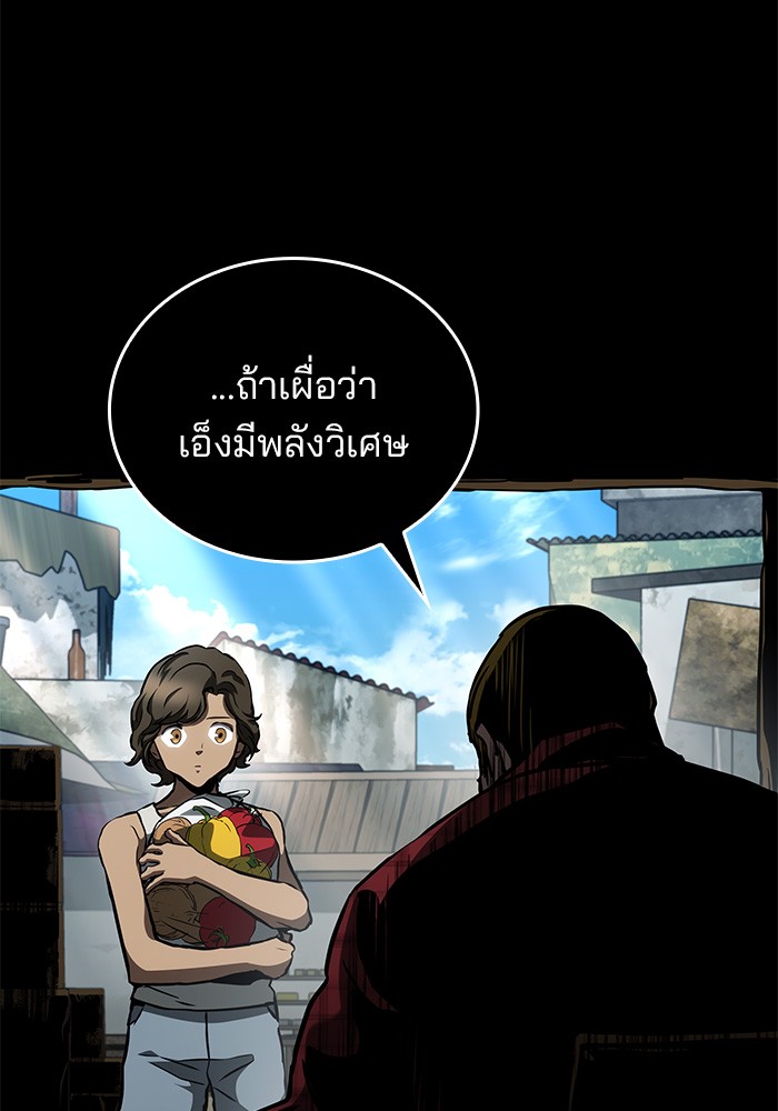หน้า 107