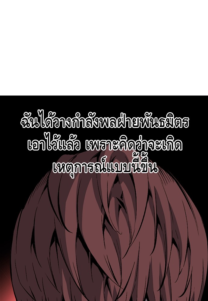 หน้า 107