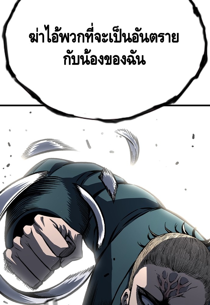 หน้า 107