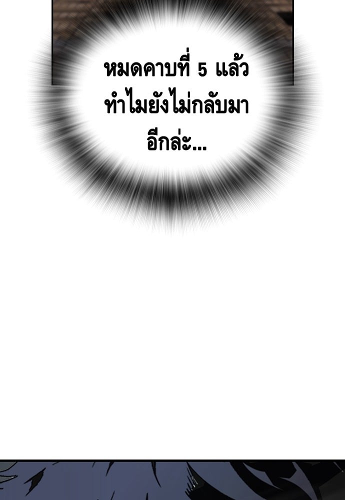 หน้า 107