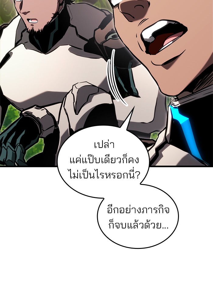 หน้า 107