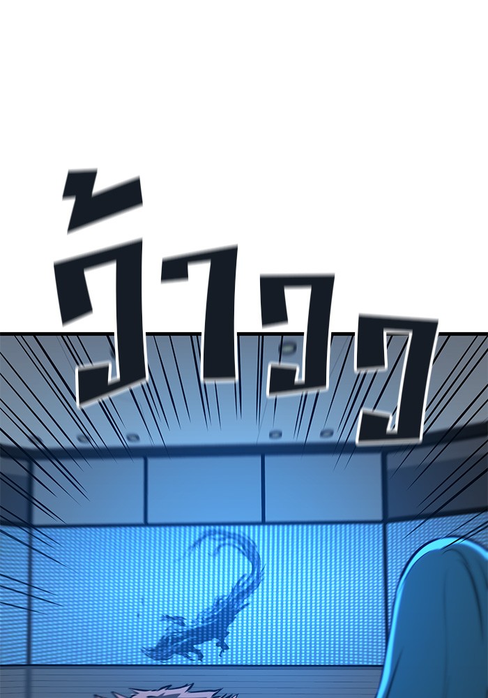 หน้า 108