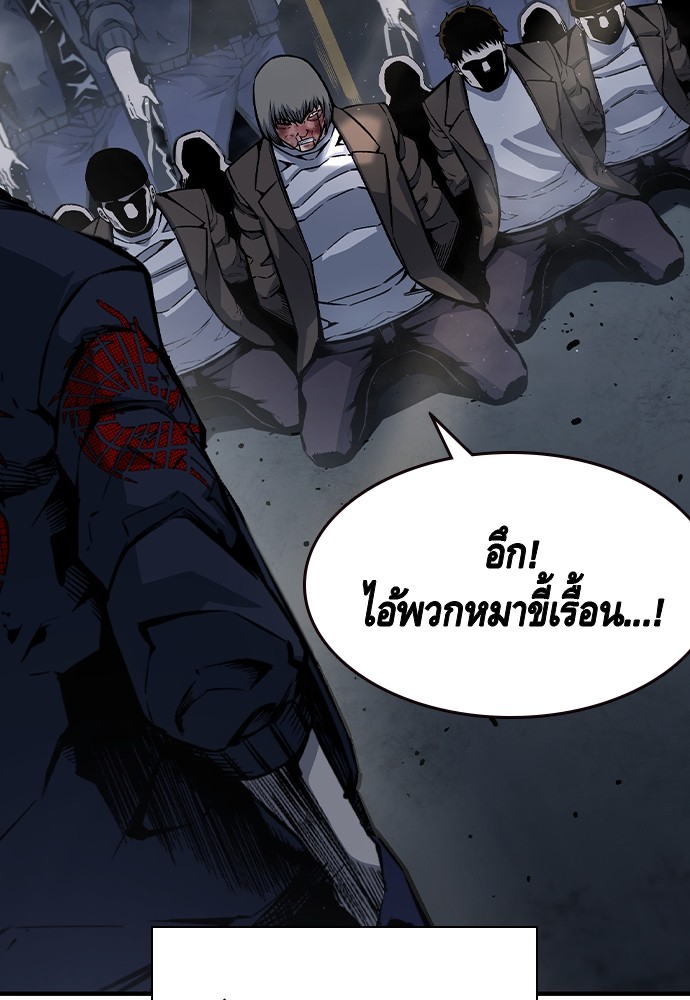 หน้า 108