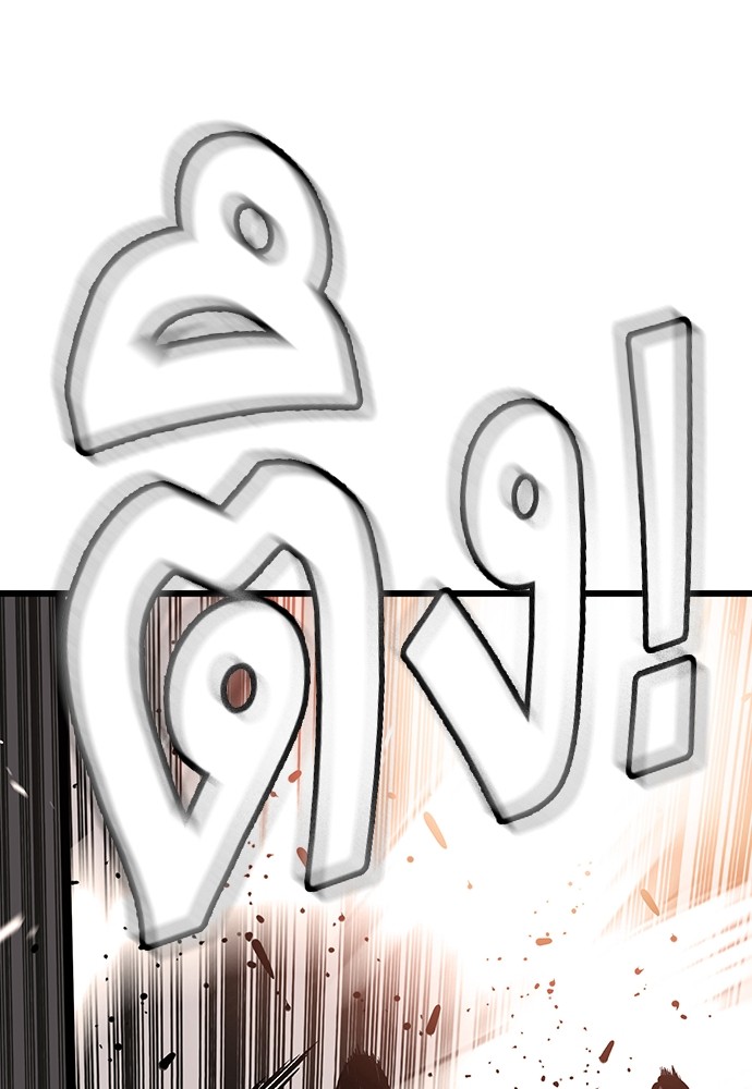 หน้า 108