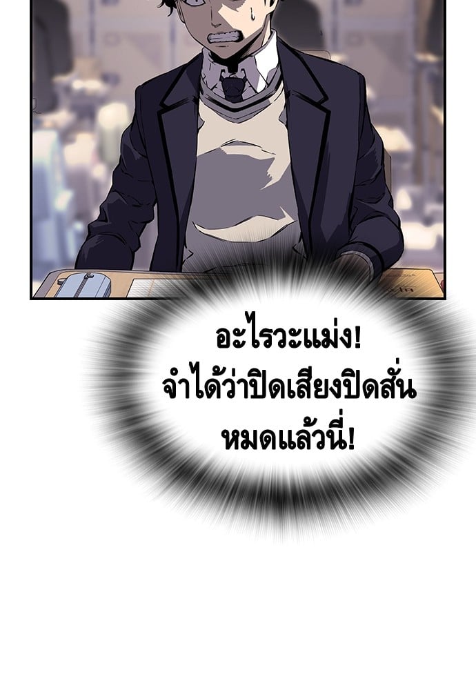 หน้า 109