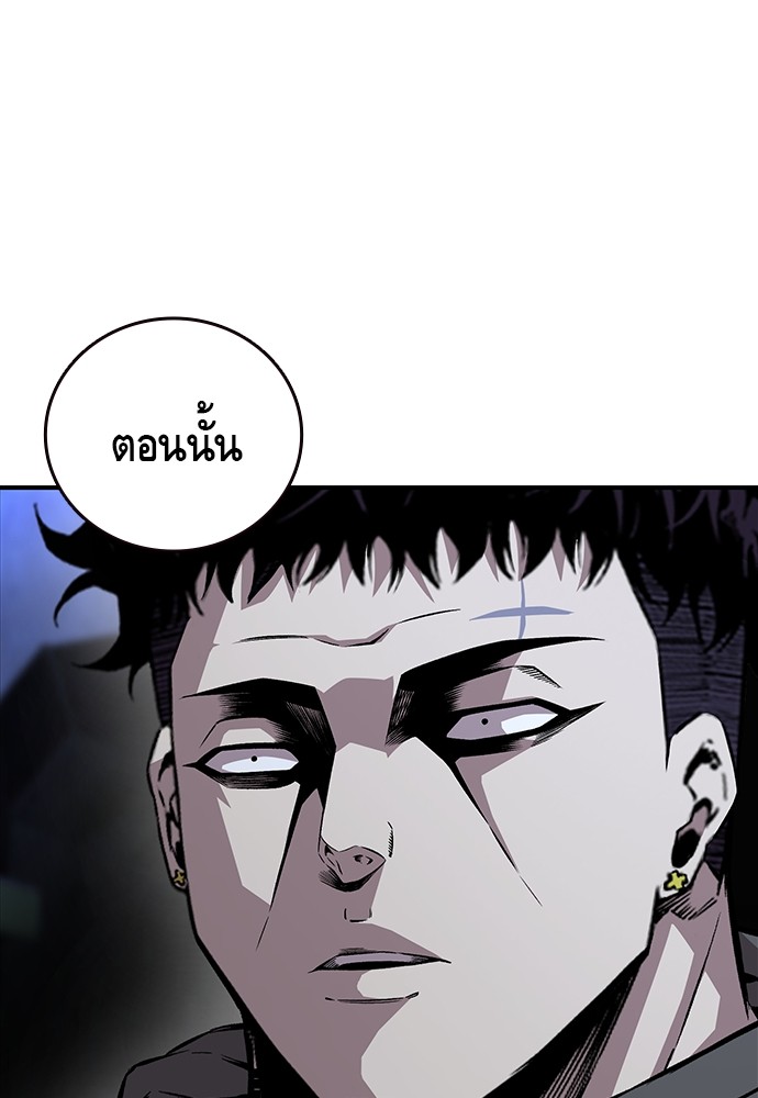 หน้า 109