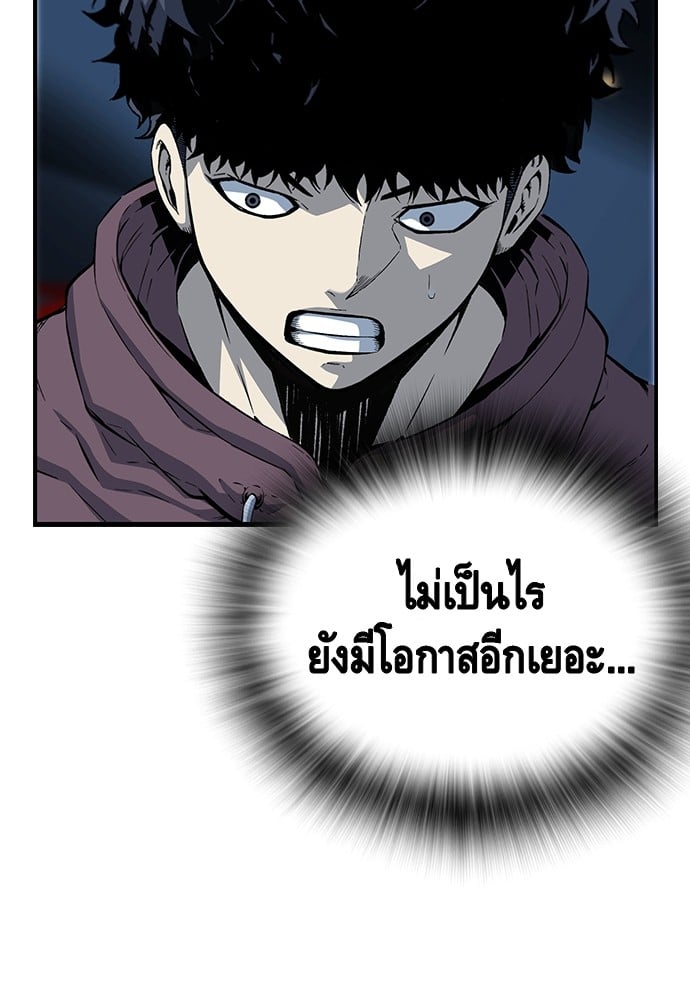 หน้า 110
