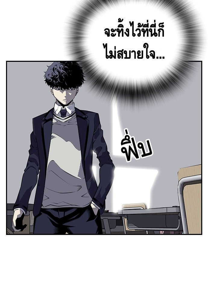 หน้า 110