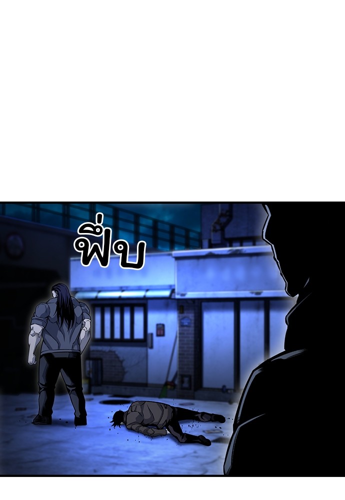 หน้า 112