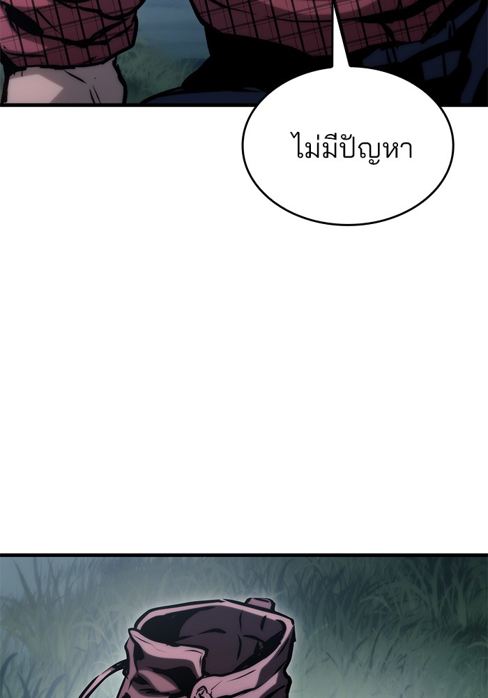 หน้า 112