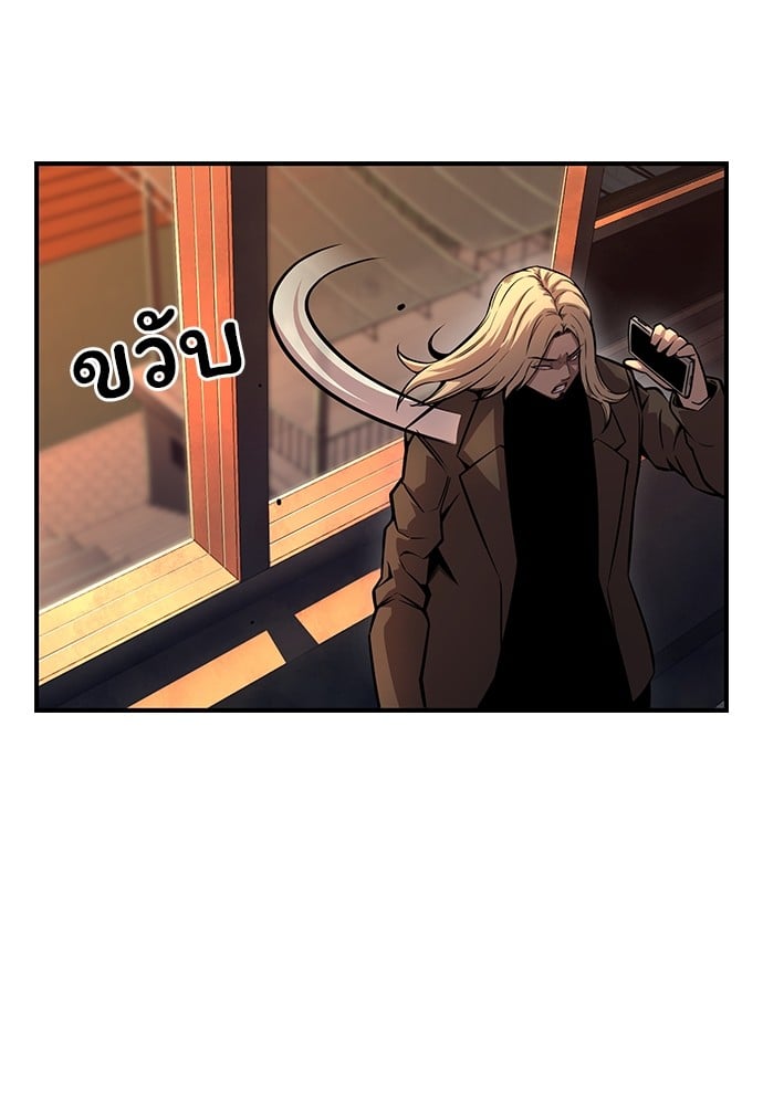 หน้า 113